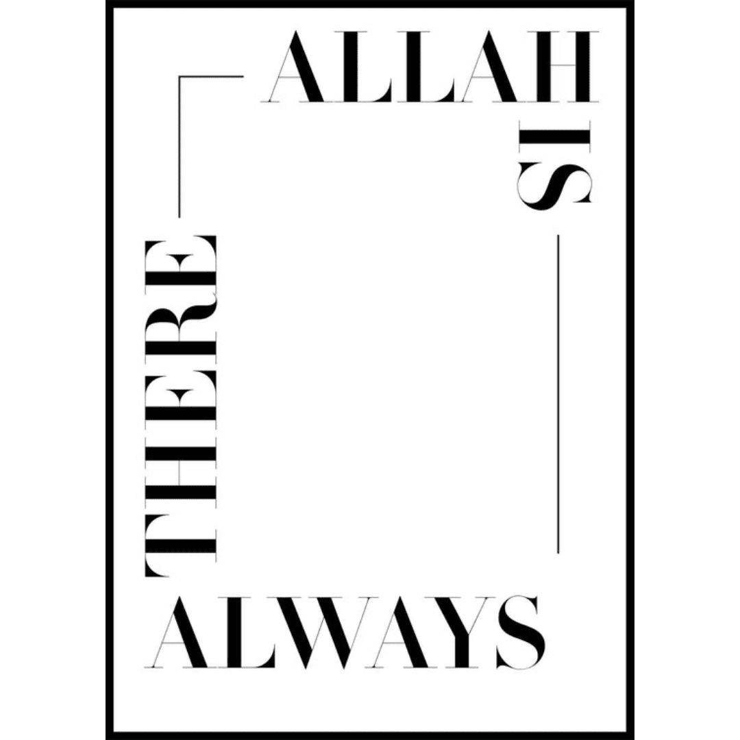 Muslim Poster Box 2 (65) Muslim Poster Box 2 65 | The Luxury Box