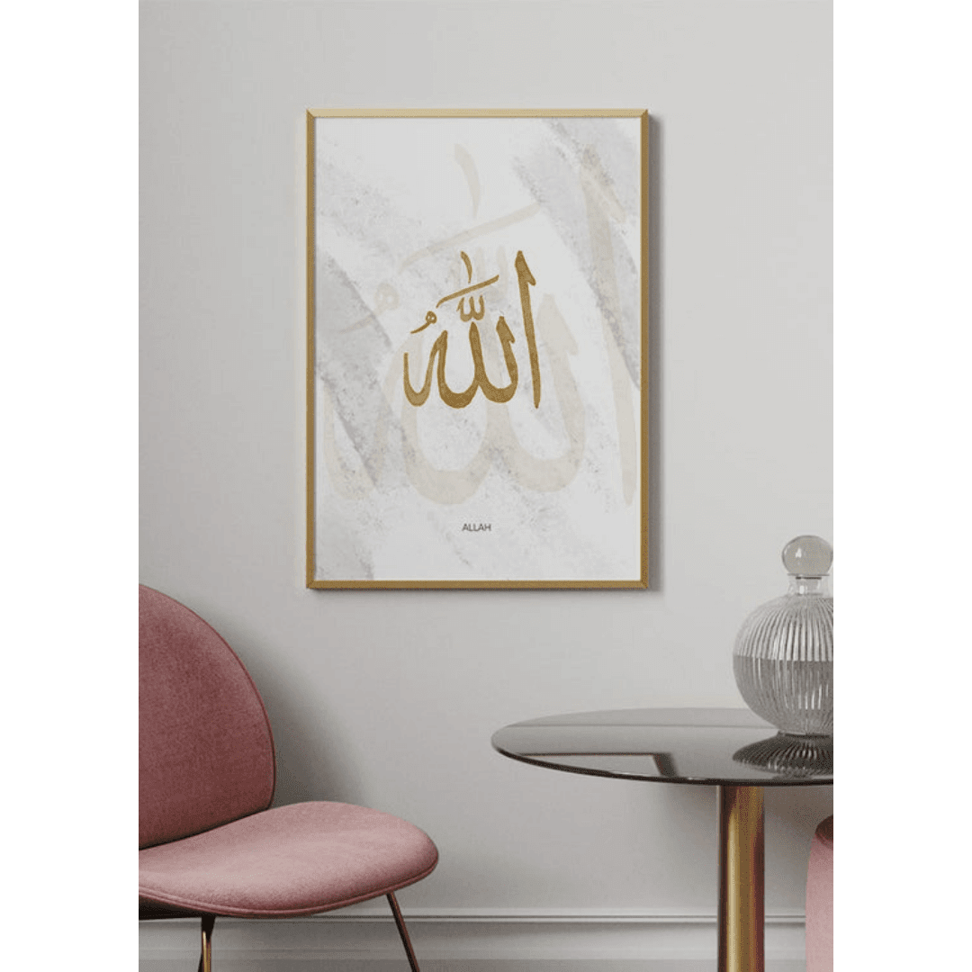 Muslim Posters Box l (15) Muslim Posters Box l 15 | The Luxury Box