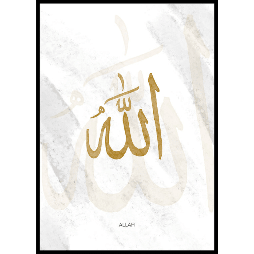 Muslim Posters Box l (8) Muslim Posters Box l 8 | The Luxury Box
