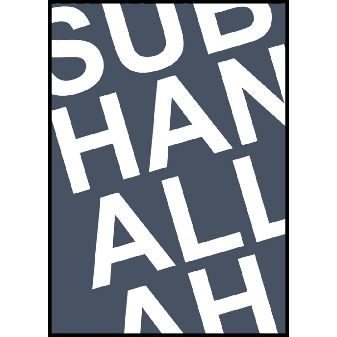 Poster Muslim Sub (1) Poster Muslim Sub 1 | The Luxury Box