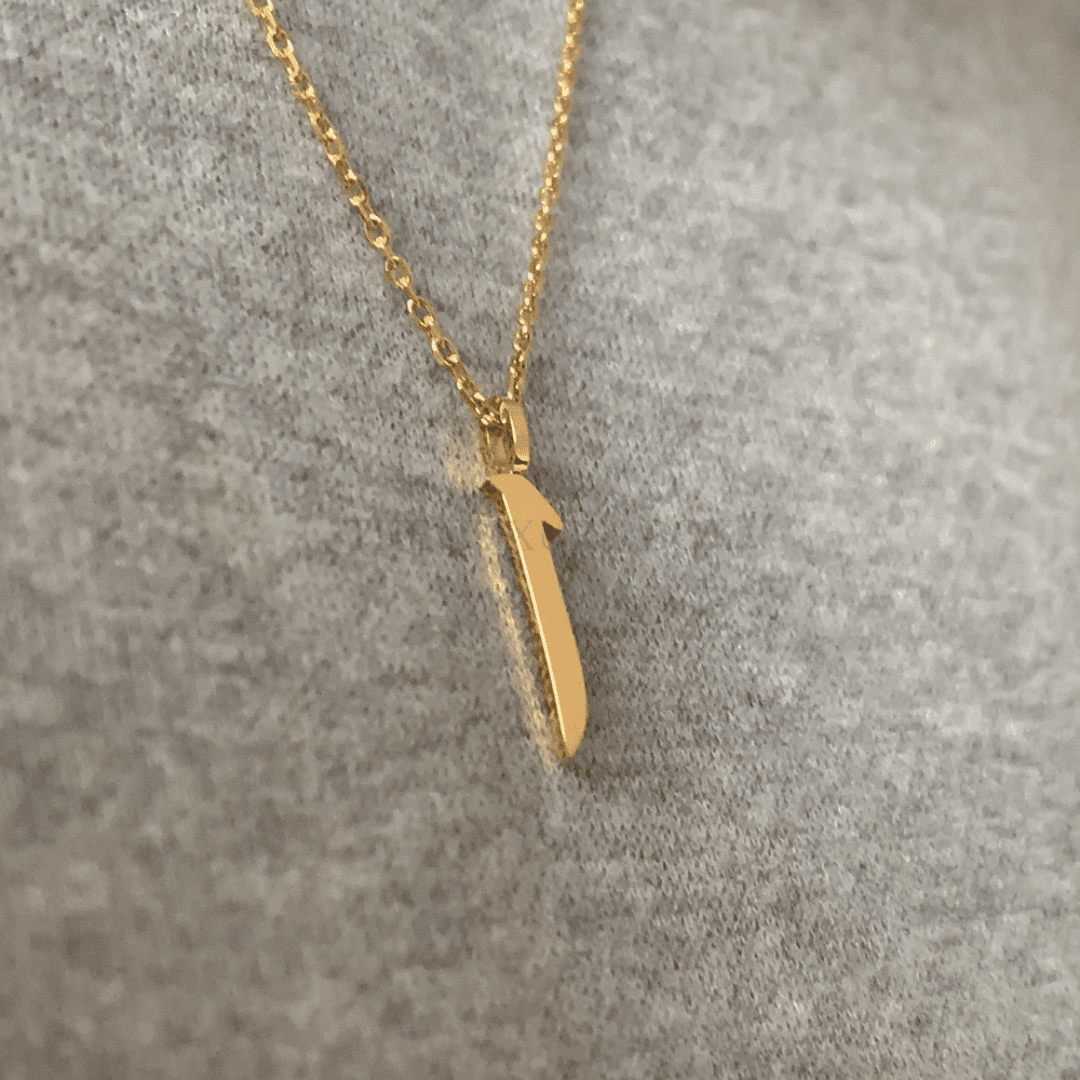 The Luxury Box Arabic Letter Name (11) Collier lettre arabe