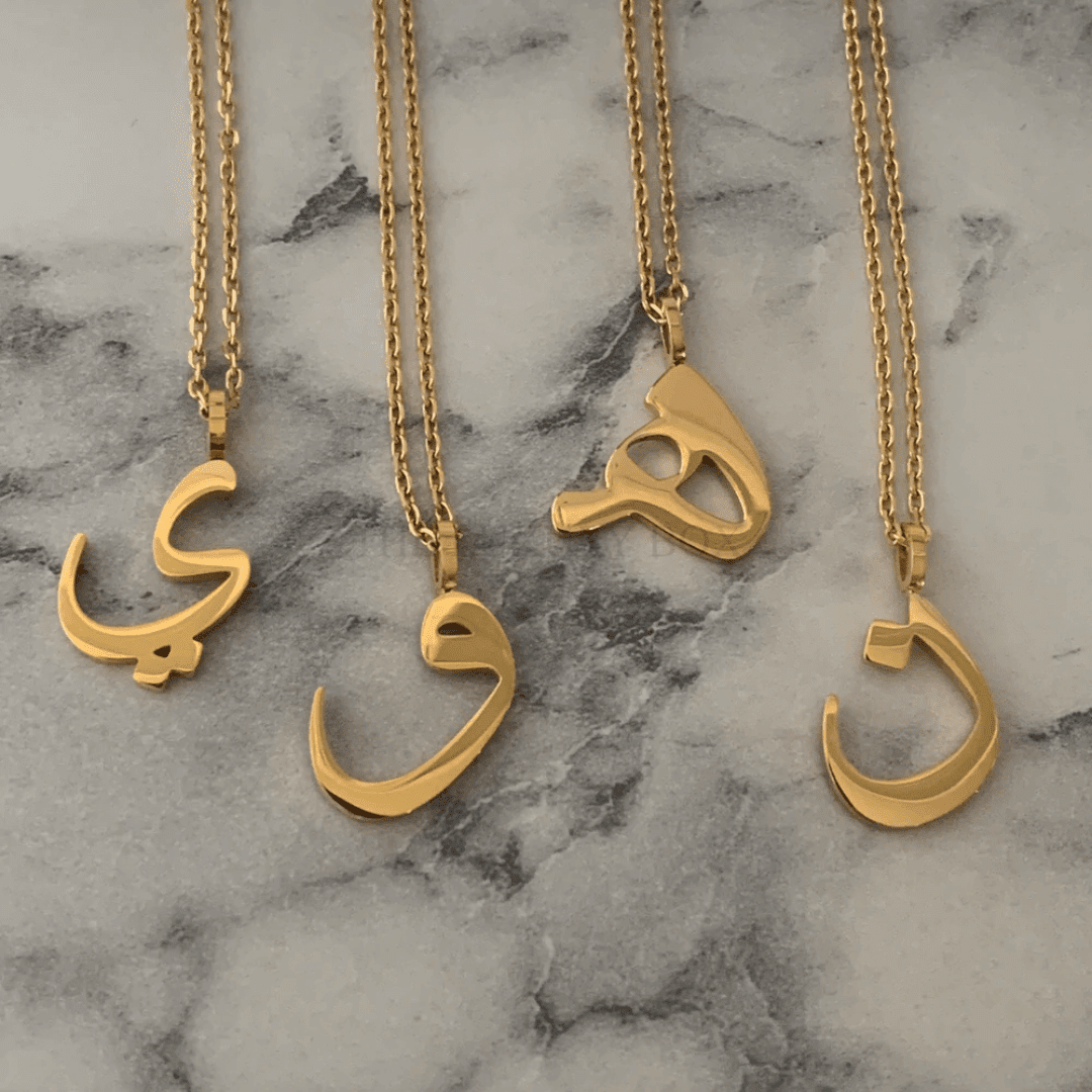 The Luxury Box Arabic Letter Name (3) Collier lettre arabe