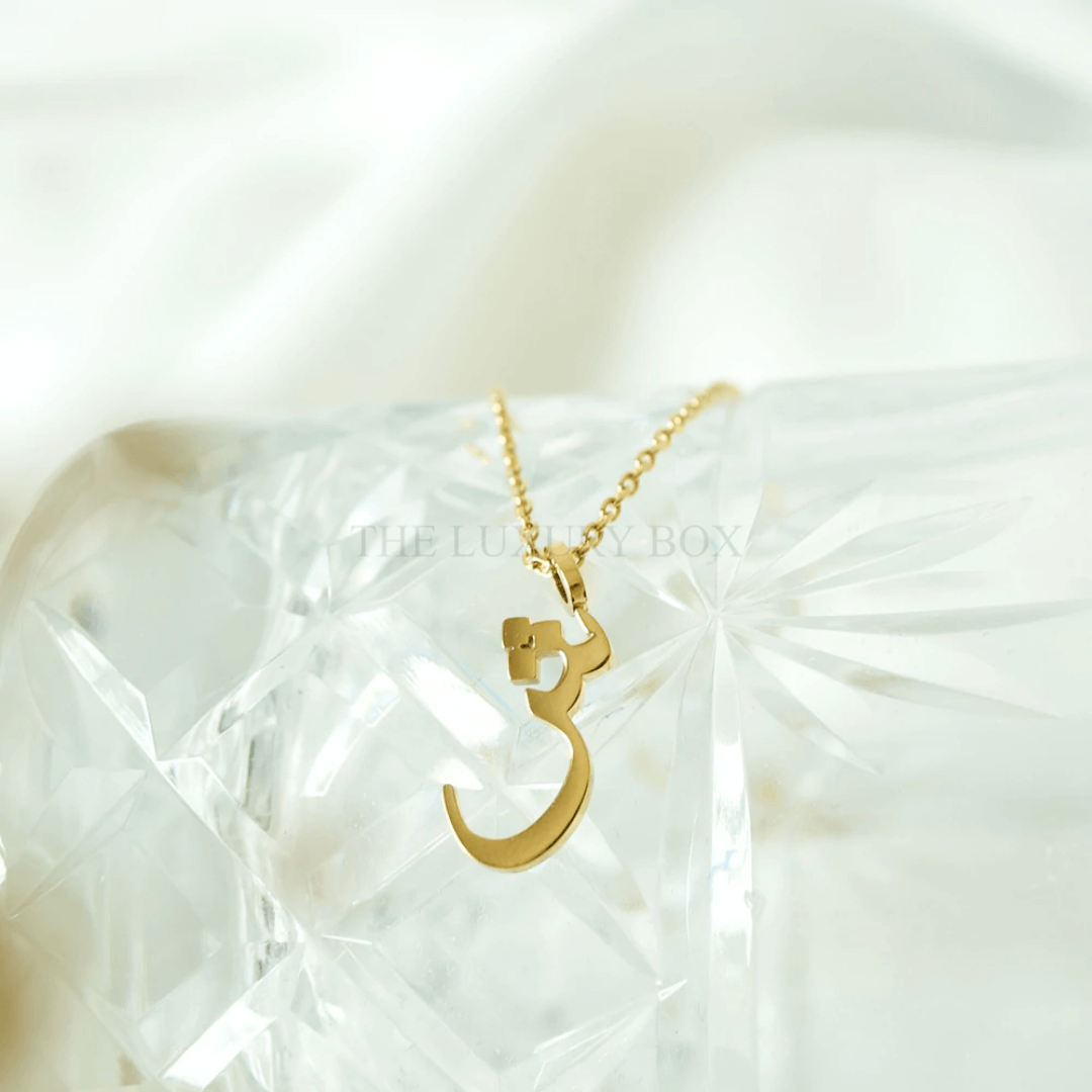 The Luxury Box Arabic Letter Name (9) Collier lettre arabe