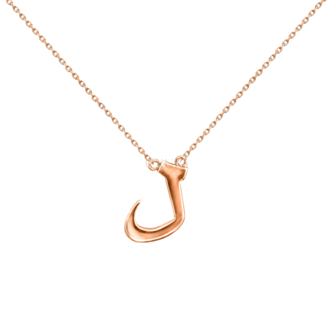 The-Luxury-Box-Arabic-Letter-Name-6-Love-Day's The Luxury Box Arabic Letter Name 6 Love Days | The Luxury Box