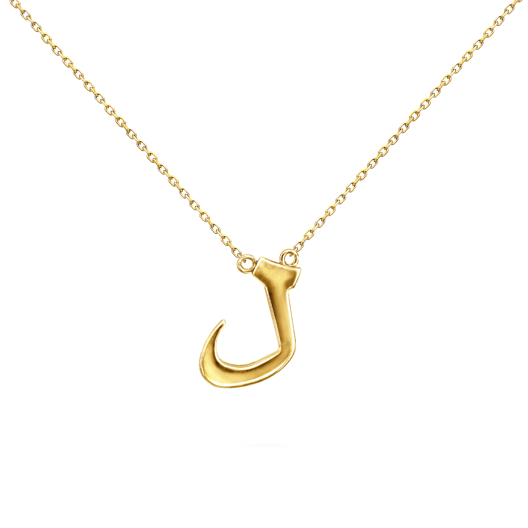The-Luxury-Box-Arabic-Letter-Name-8-Love-Day's The Luxury Box Arabic Letter Name 8 Love Days | The Luxury Box