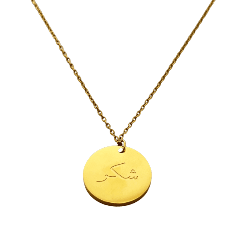 Collier Shukr Collier Shukr | The Luxury Box