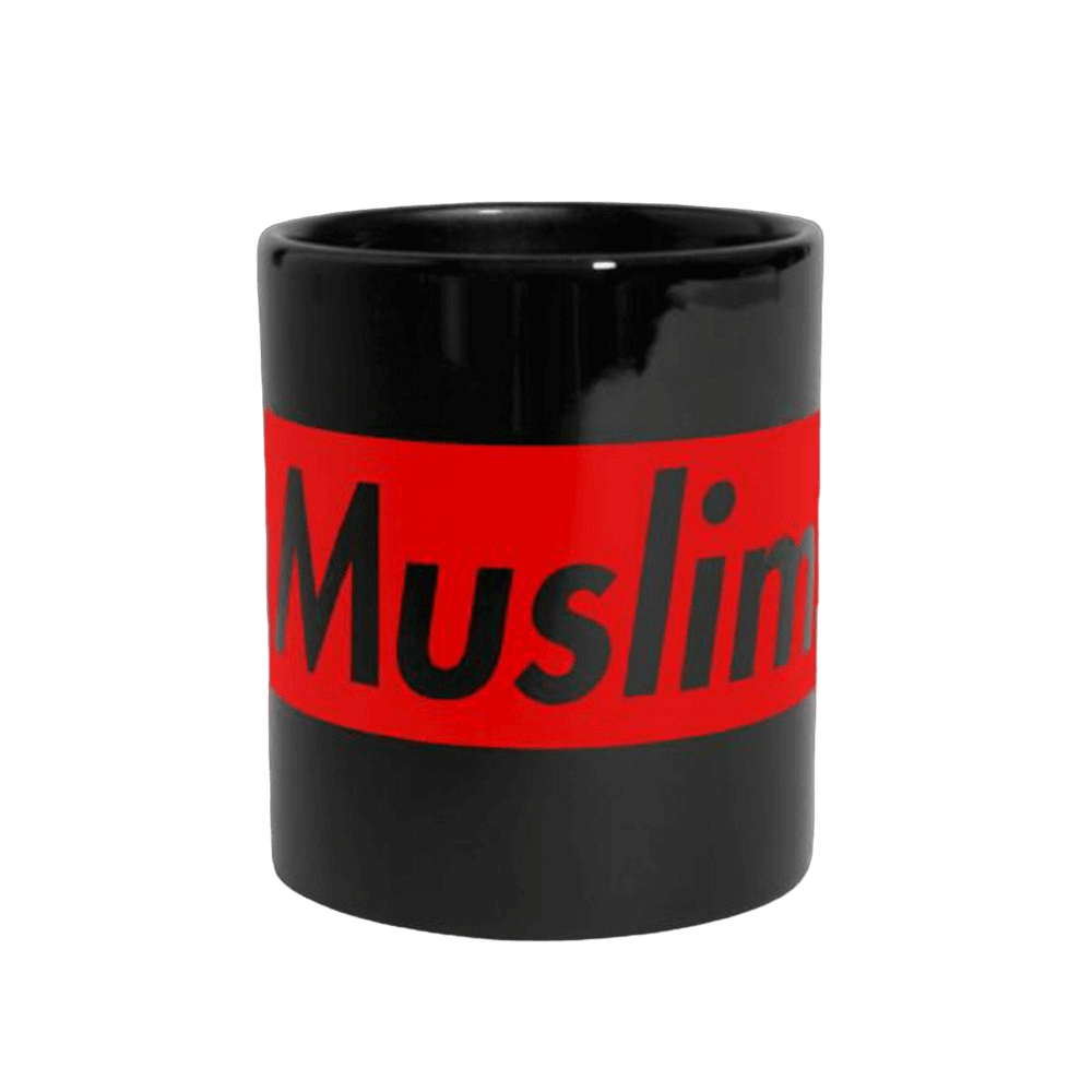 muslim-mug-panoramique muslim mug panoramique | The Luxury Box