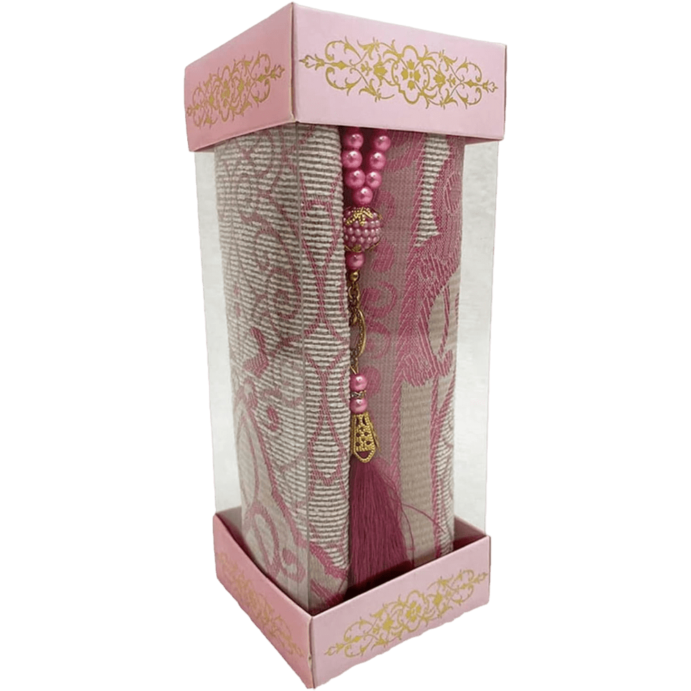 Cadeaux pour Musulman The Luxury Box (15) Cadeaux pour Musulman The Luxury Box 15 1 | The Luxury Box