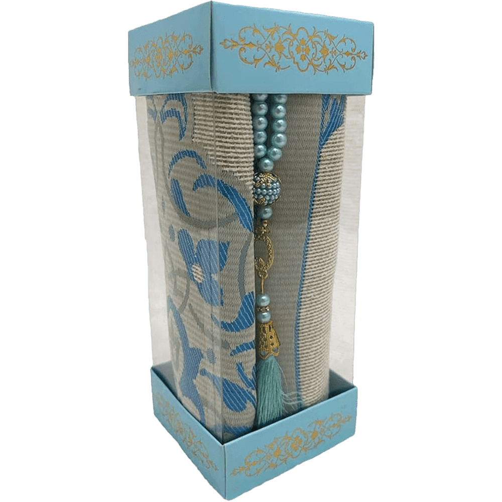 Cadeaux pour Musulman The Luxury Box (17) Cadeaux pour Musulman The Luxury Box 17 1 | The Luxury Box