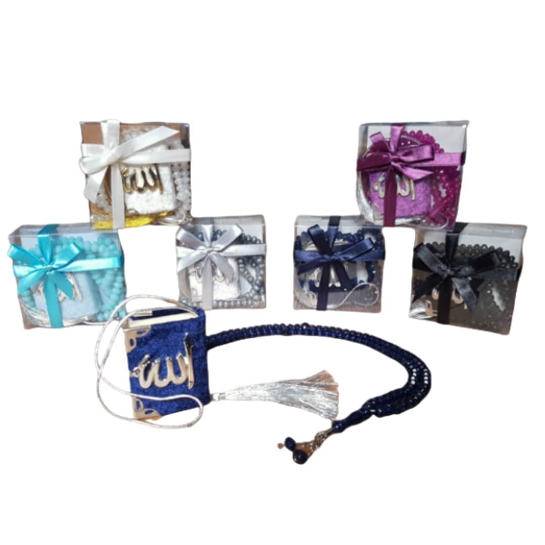 Coffret Mini Muslim (1) Coffret Mini Muslim 1 | The Luxury Box