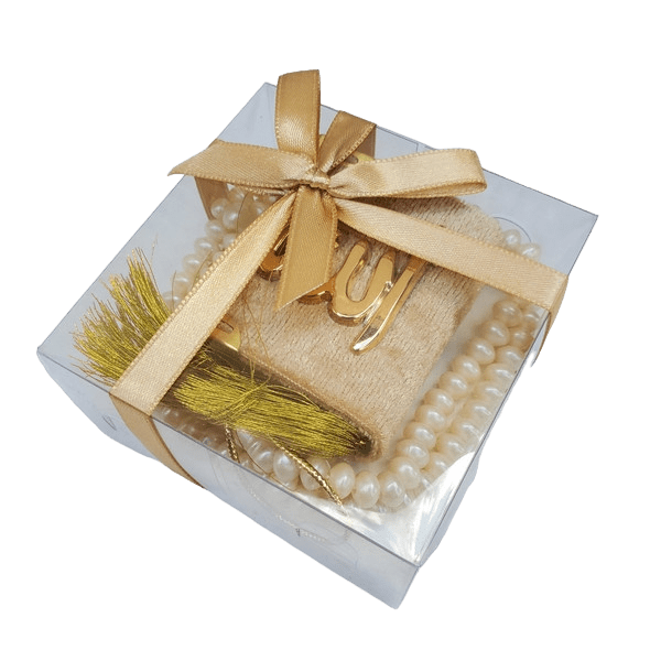 Coffret Mini Muslim (2) Coffret Mini Muslim 2 | The Luxury Box
