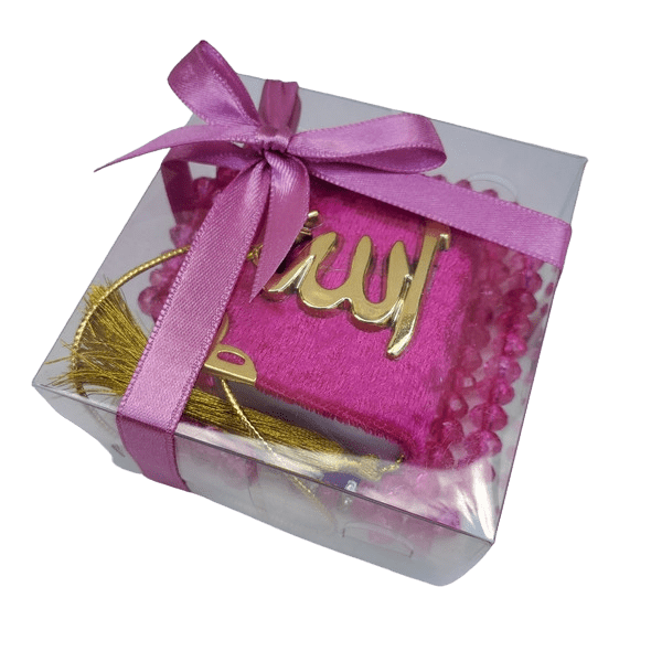 coffret-cadeau-oriental-tasbih-mini-coran (3)-Photoroom.png-Photoroom coffret cadeau oriental tasbih mini coran 3 Photoroom.png Photoroom | The Luxury Box