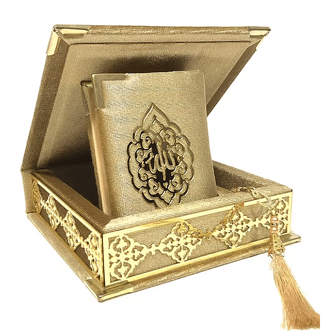 The Reel Box Coffret cadeaux coran