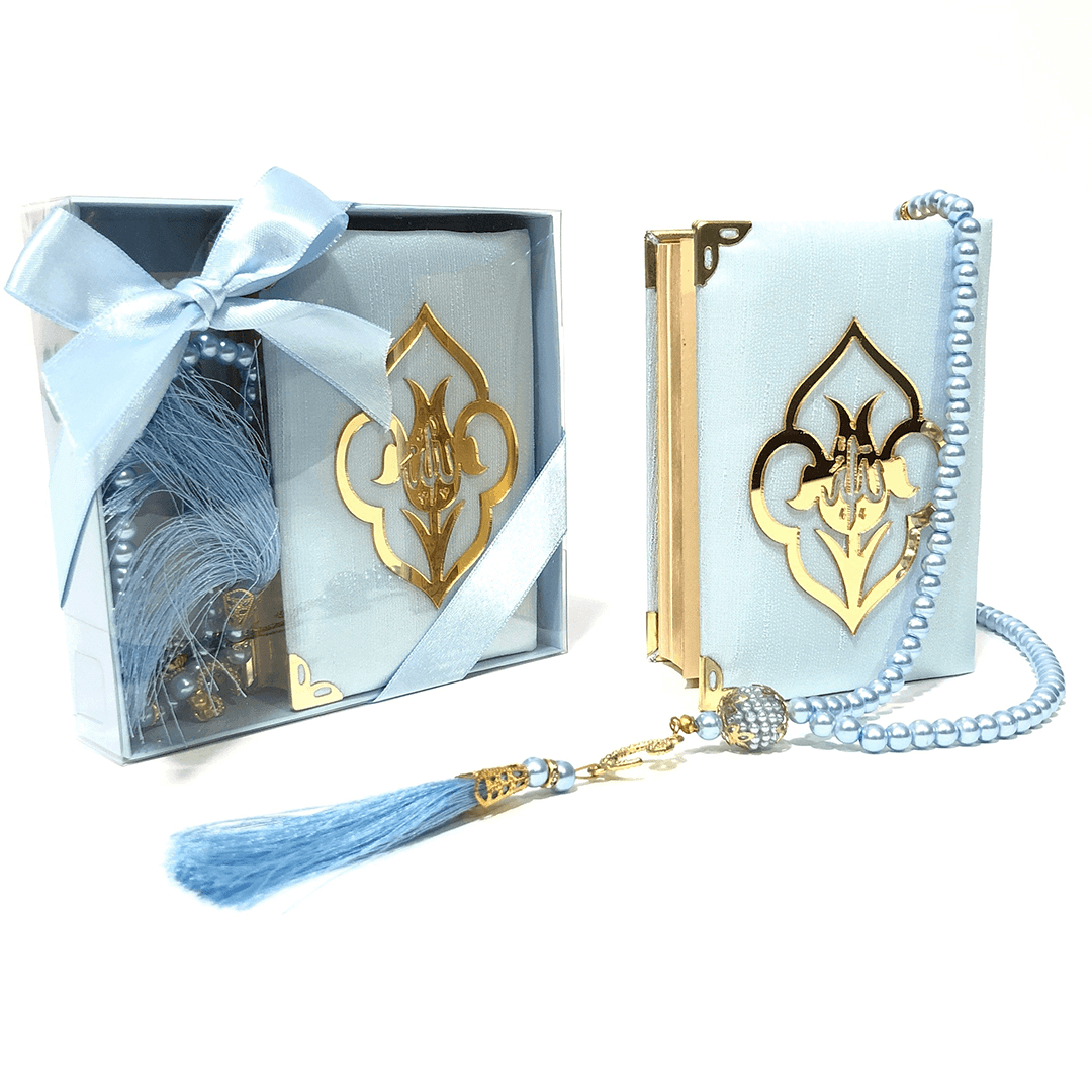 The Din Box (2) Coffret cadeaux coran