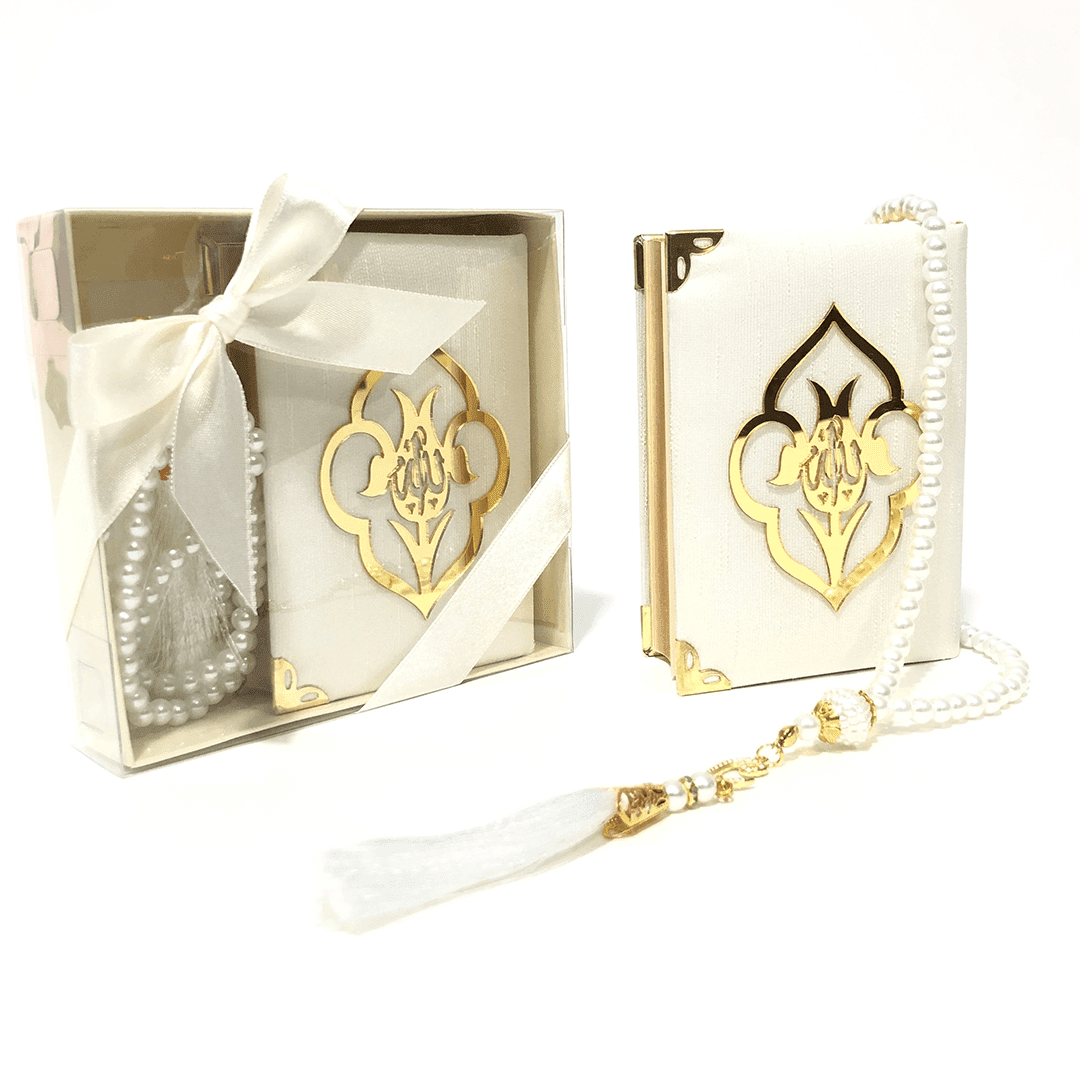 The Din Box (3) Coffret cadeaux coran