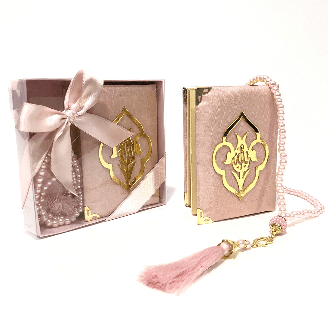 The Din Box (4) Coffret cadeaux coran