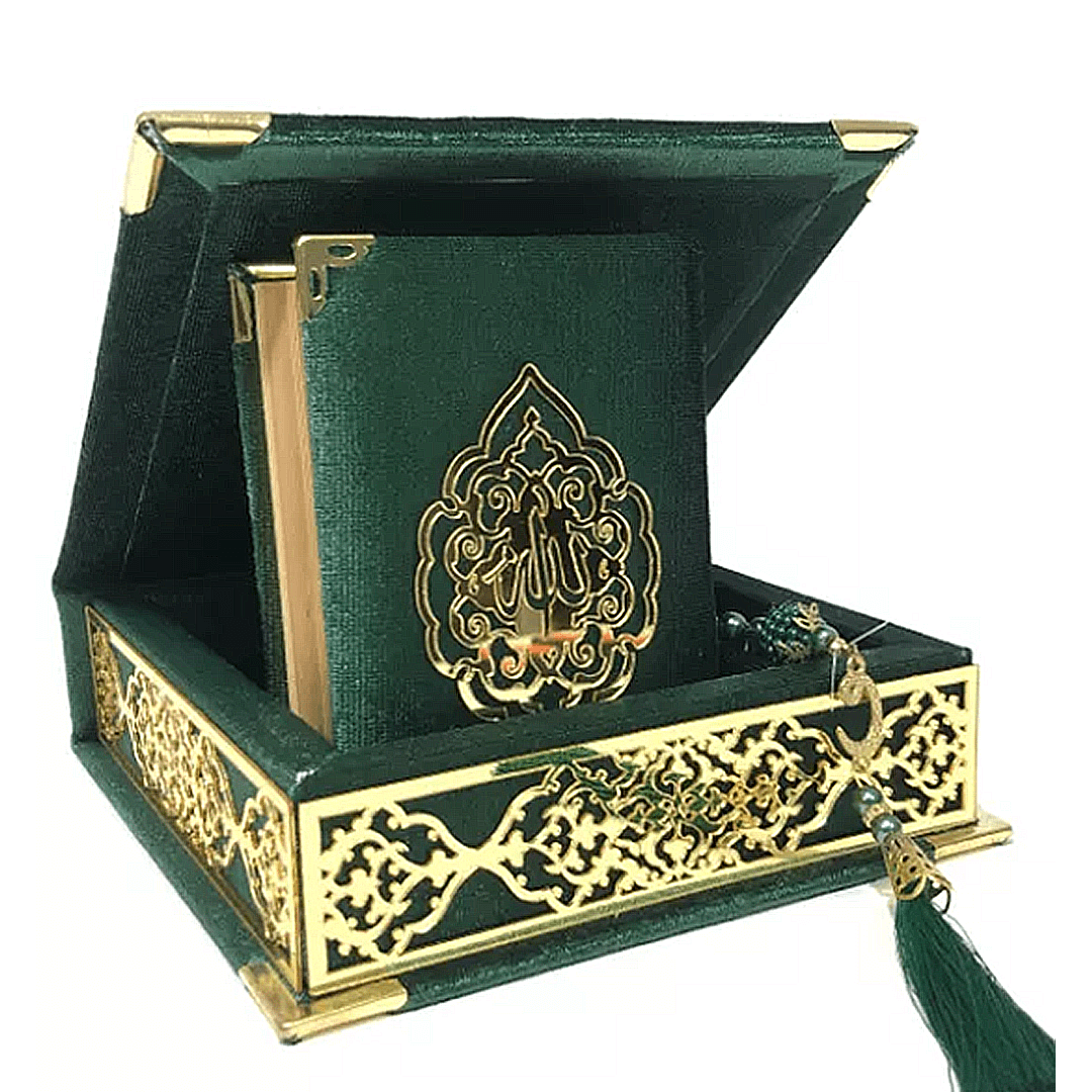 The Reel Box Coffret cadeaux coran