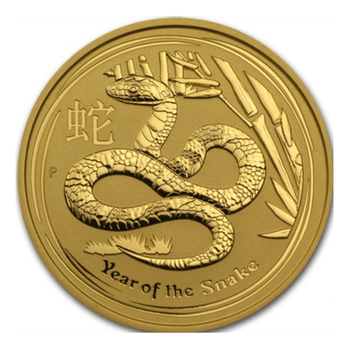 The Money Box (16) Piece en or de collection