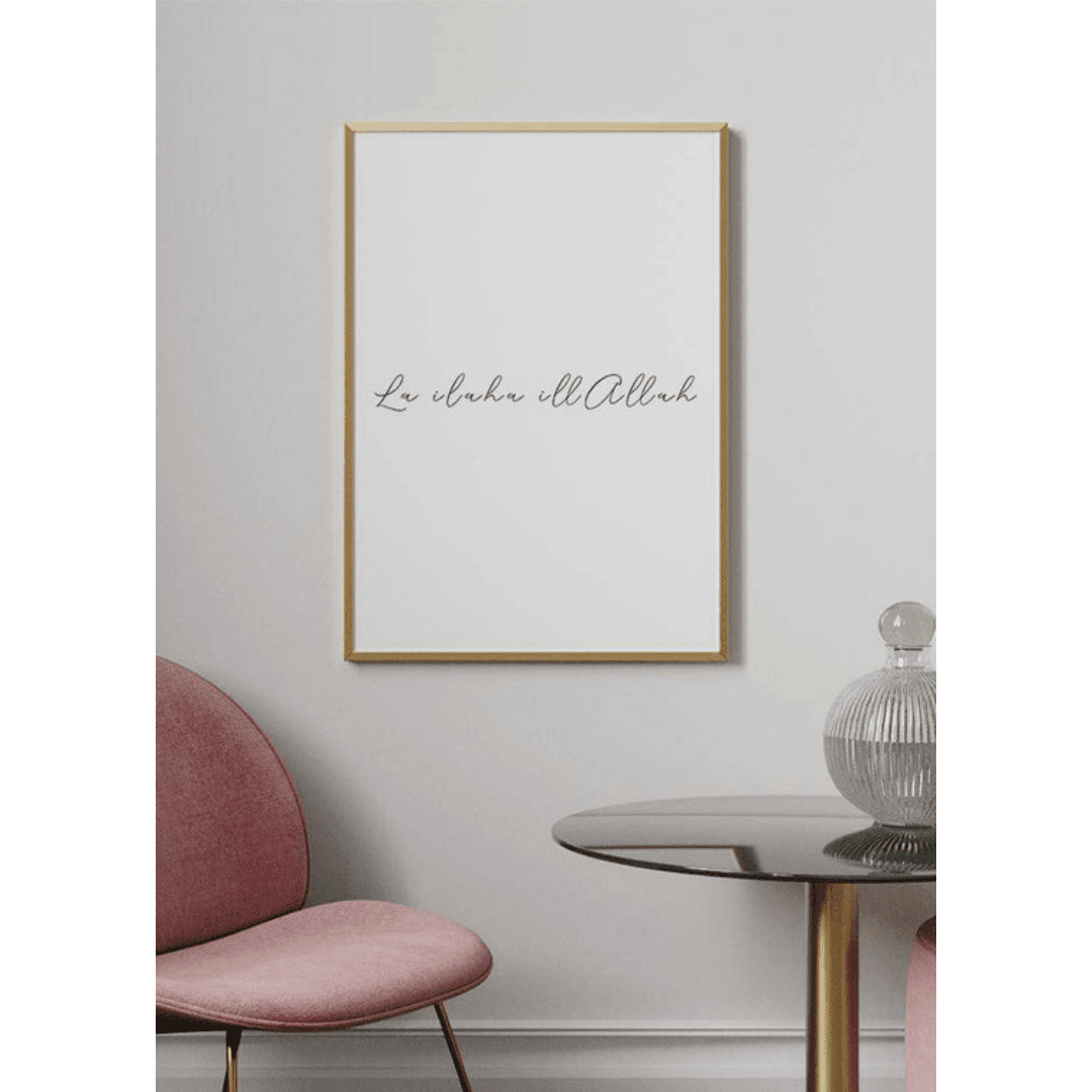 Muslim Box Posters I (1) Muslim Box Posters I 1 | The Luxury Box