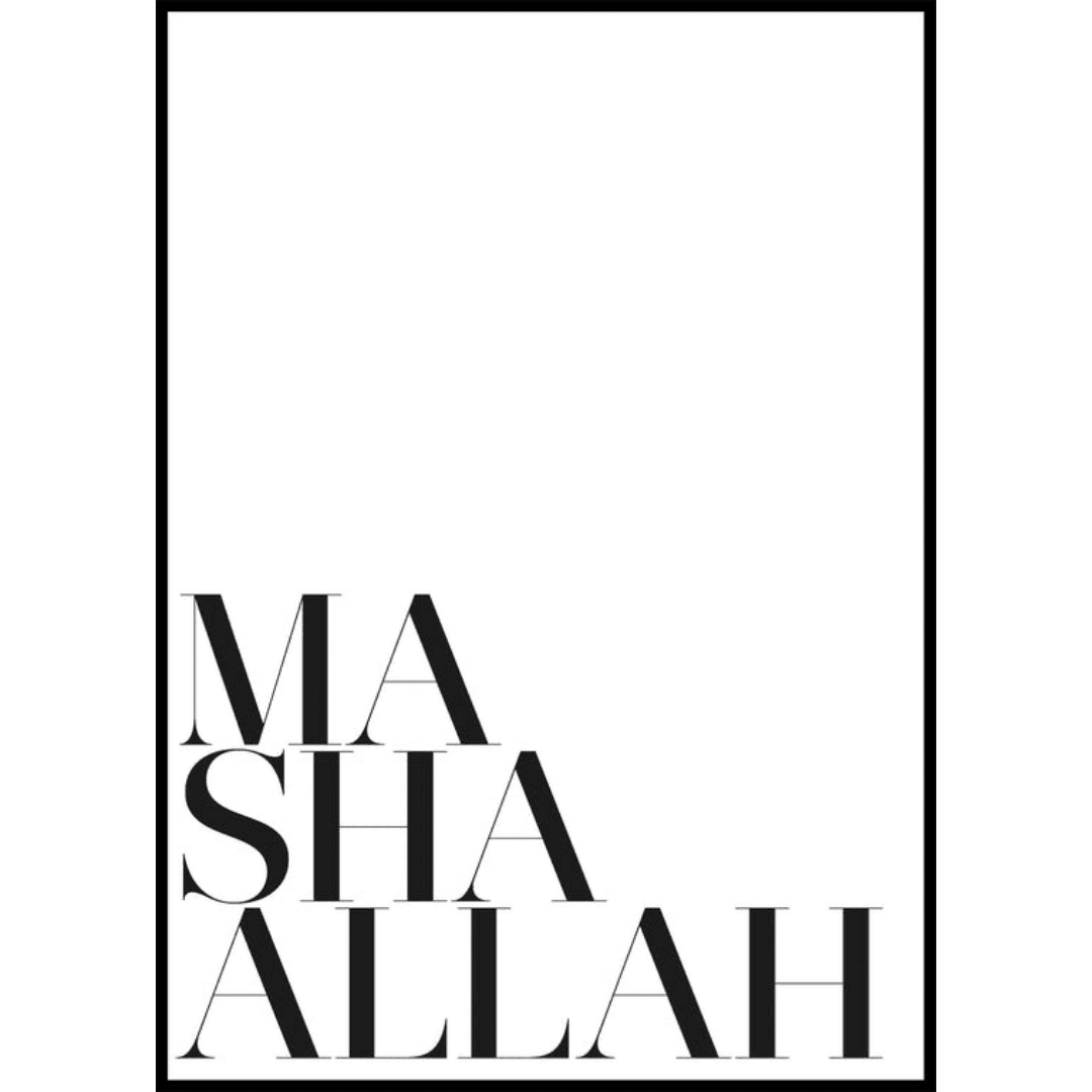 Muslim Box Posters I (18) Muslim Box Posters I 18 | The Luxury Box