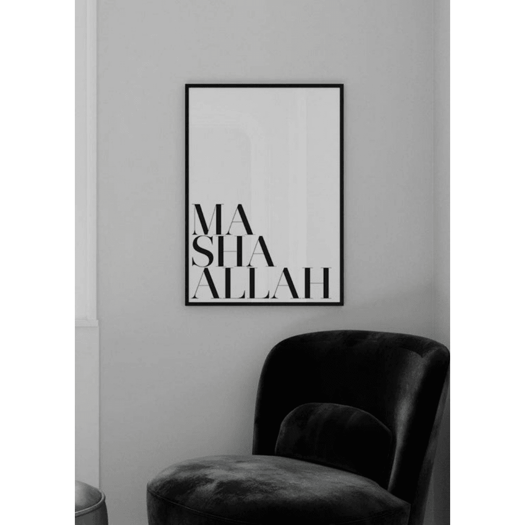 Muslim Box Posters I (19) Muslim Box Posters I 19 | The Luxury Box