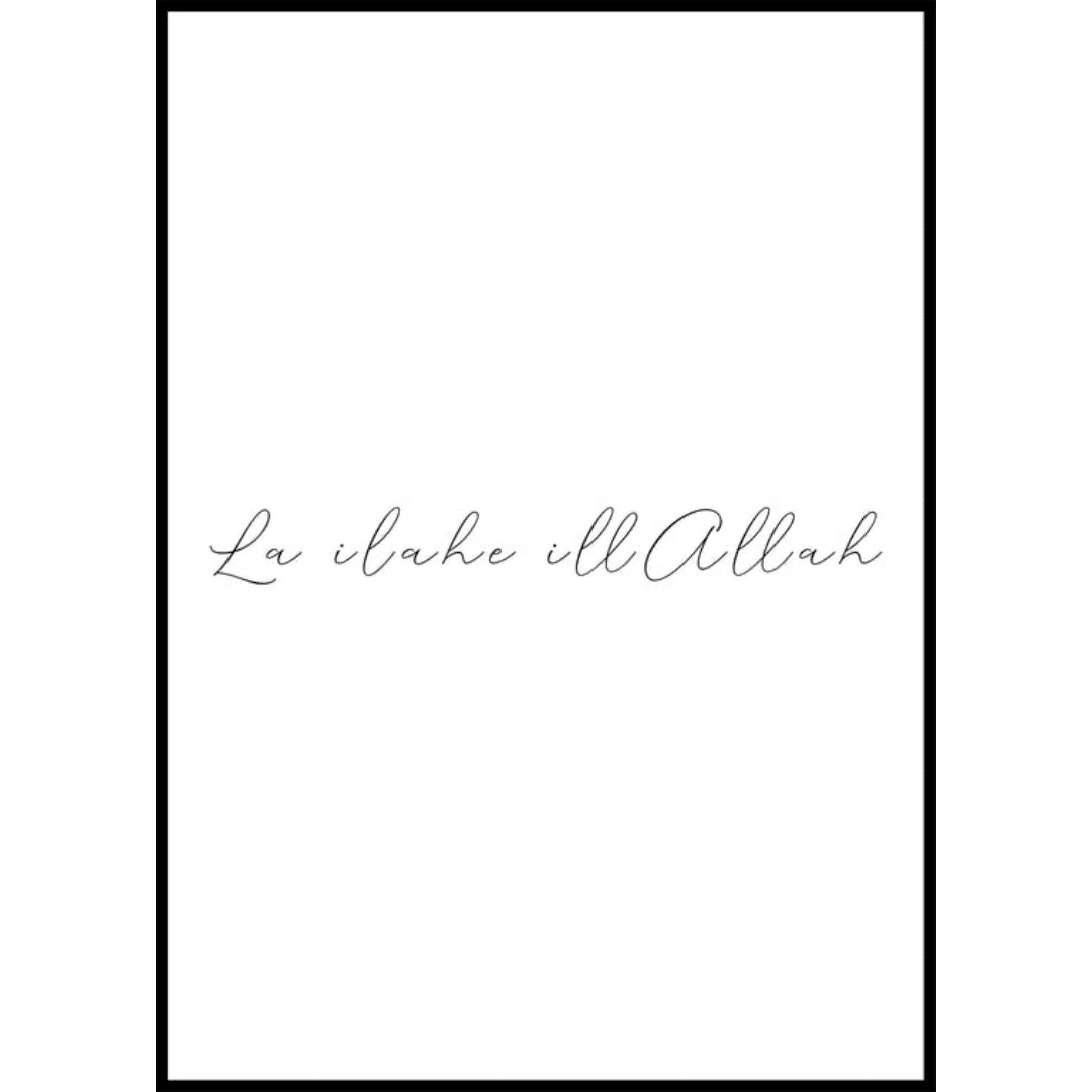 Muslim Box Posters I (2) Muslim Box Posters I 2 | The Luxury Box