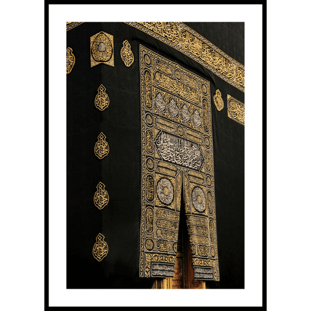 Muslim Box Posters I (20) Muslim Box Posters I 20 | The Luxury Box