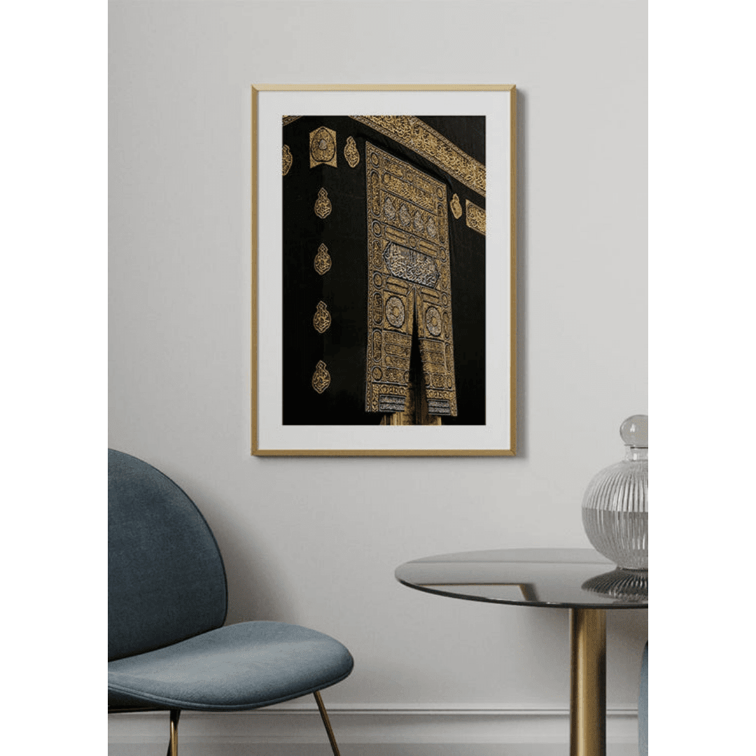 Muslim Box Posters I (24) Muslim Box Posters I 24 | The Luxury Box