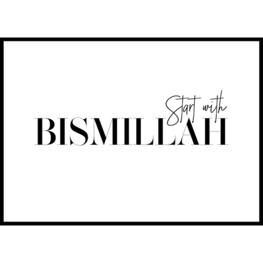 Muslim Box Posters I (25) Muslim Box Posters I 25 | The Luxury Box