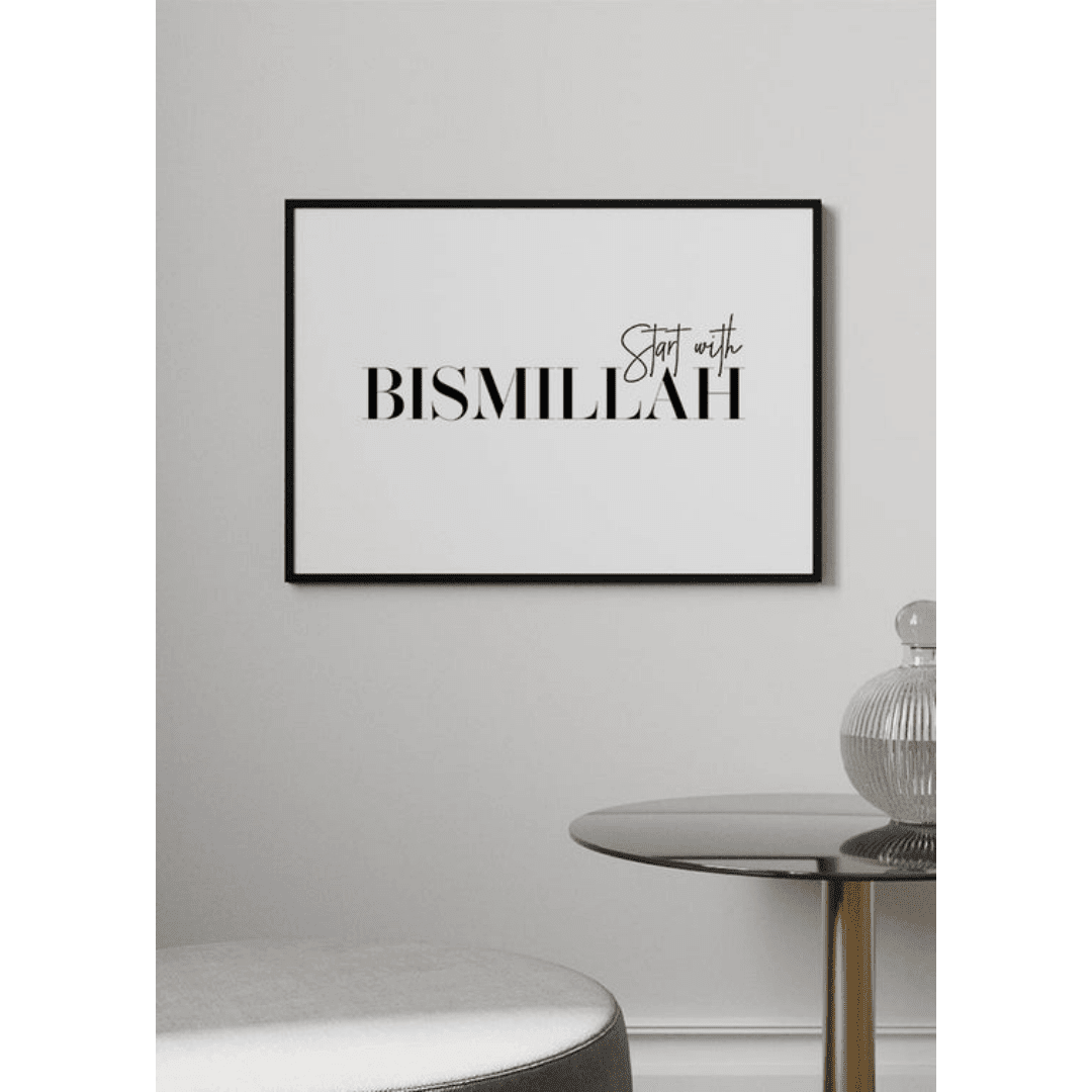Muslim Box Posters I (27) Muslim Box Posters I 27 | The Luxury Box