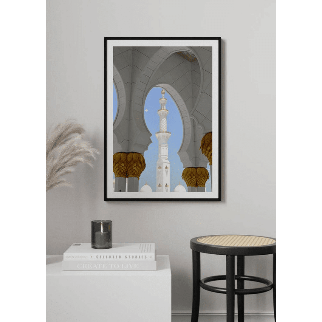 Muslim Box Posters I (29) Muslim Box Posters I 29 | The Luxury Box