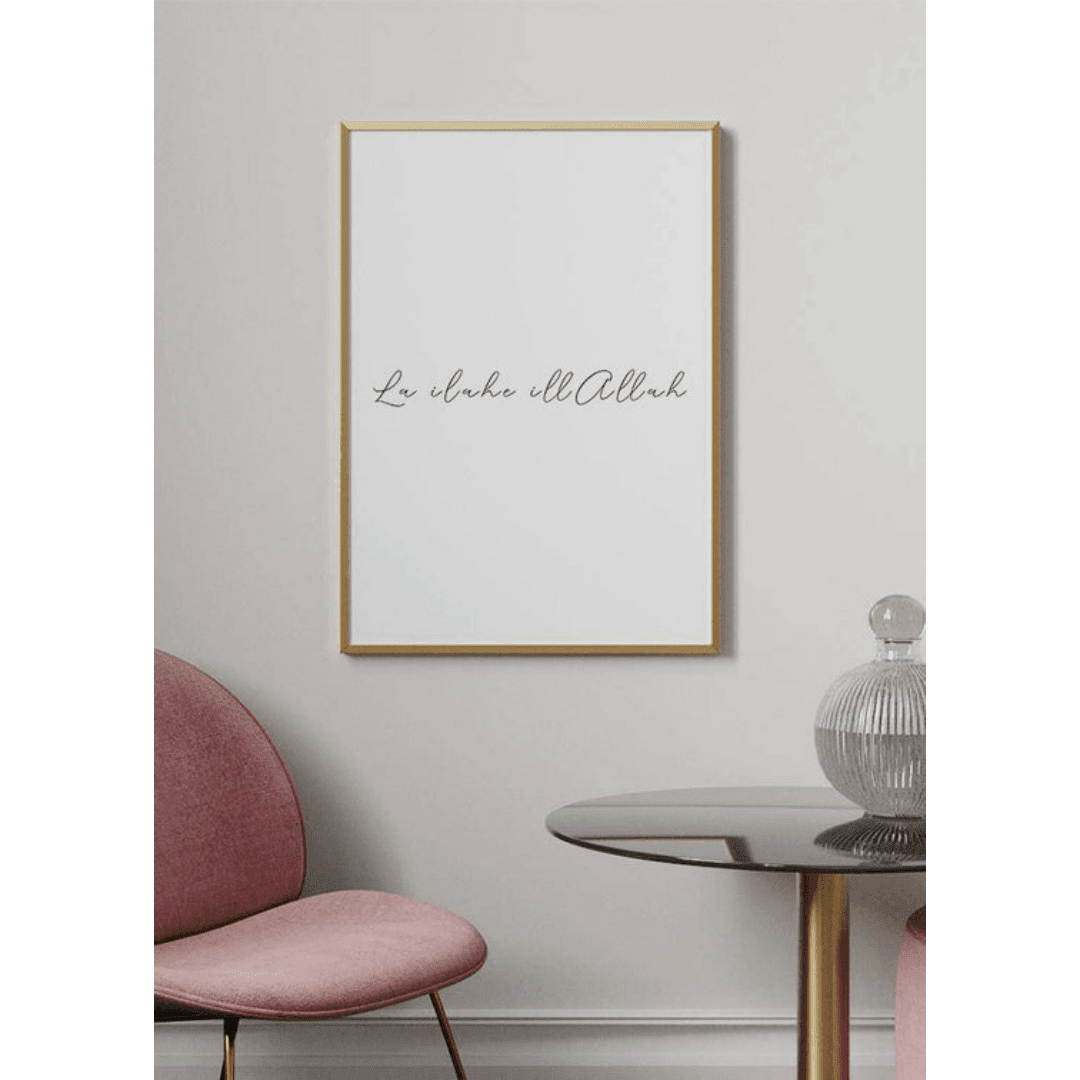 Muslim Box Posters I (3) Muslim Box Posters I 3 | The Luxury Box