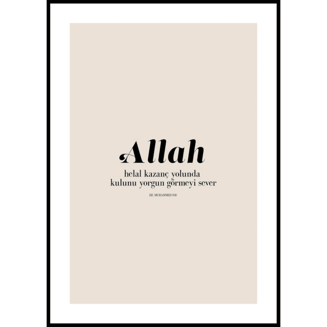 Muslim Box Posters I (32) Muslim Box Posters I 32 | The Luxury Box