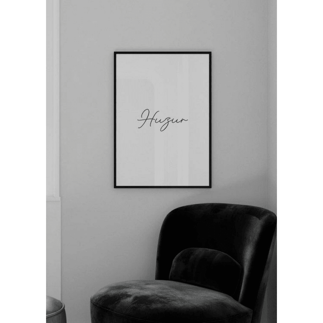 Muslim Box Posters I (37) Muslim Box Posters I 37 | The Luxury Box