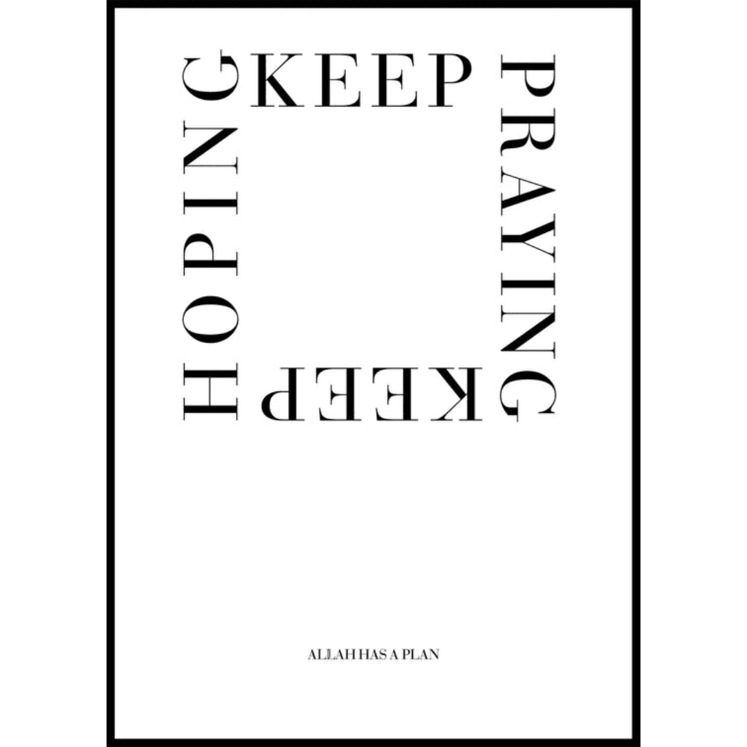 Muslim Box Posters I (56) Muslim Box Posters I 56 | The Luxury Box