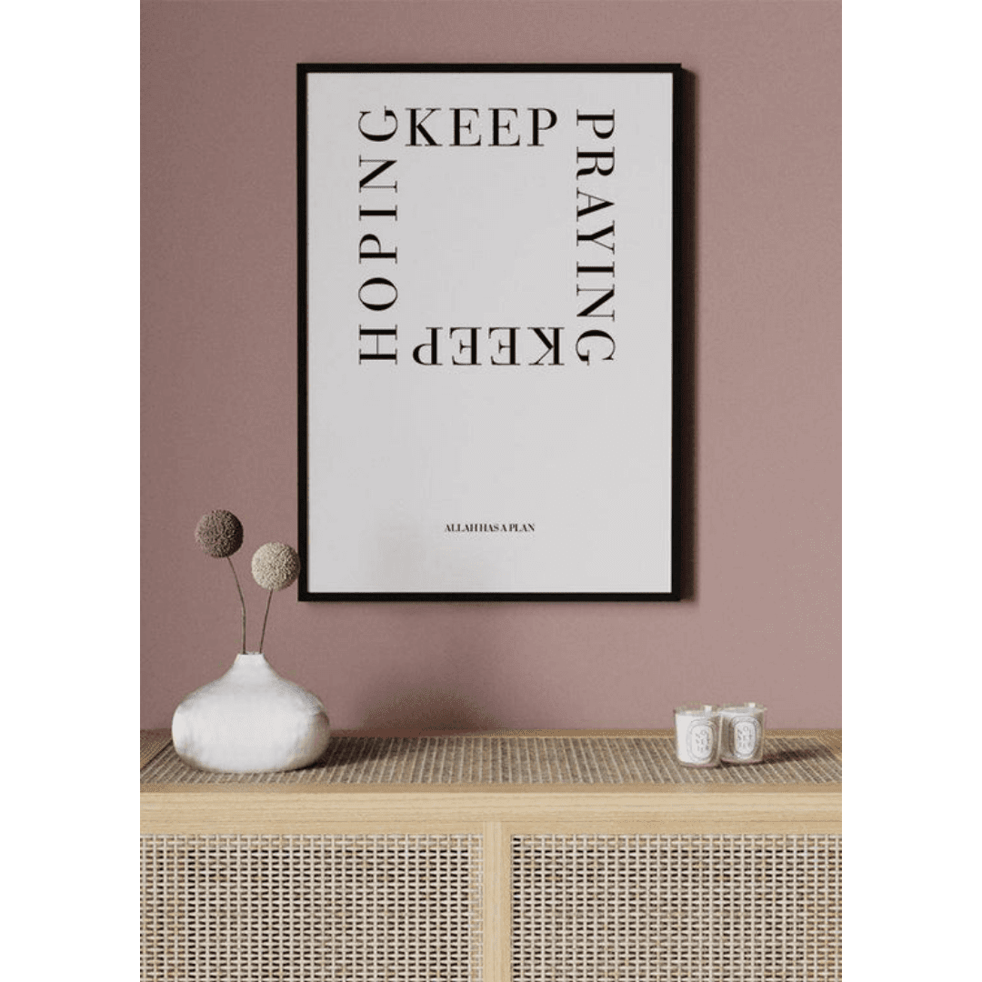 Muslim Box Posters I (57) Muslim Box Posters I 57 | The Luxury Box