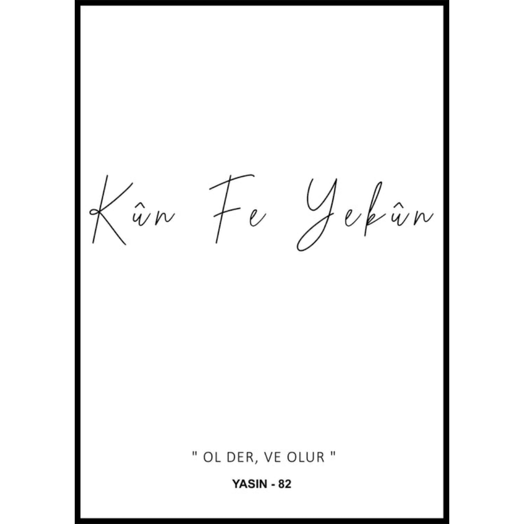 Muslim Box Posters I (58) Muslim Box Posters I 58 | The Luxury Box