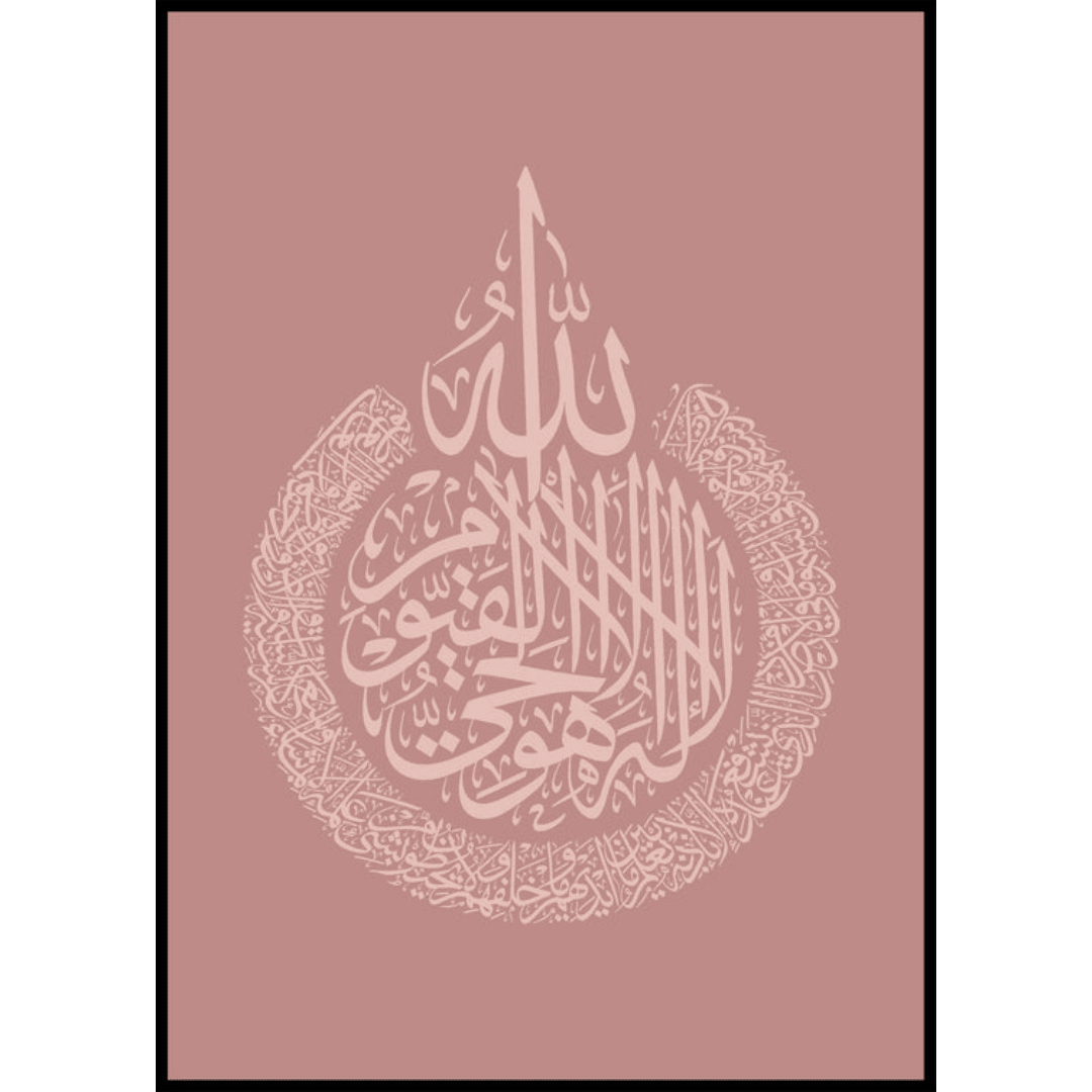 Muslim Poster Box 1 (20) Muslim Poster Box 1 20 | The Luxury Box