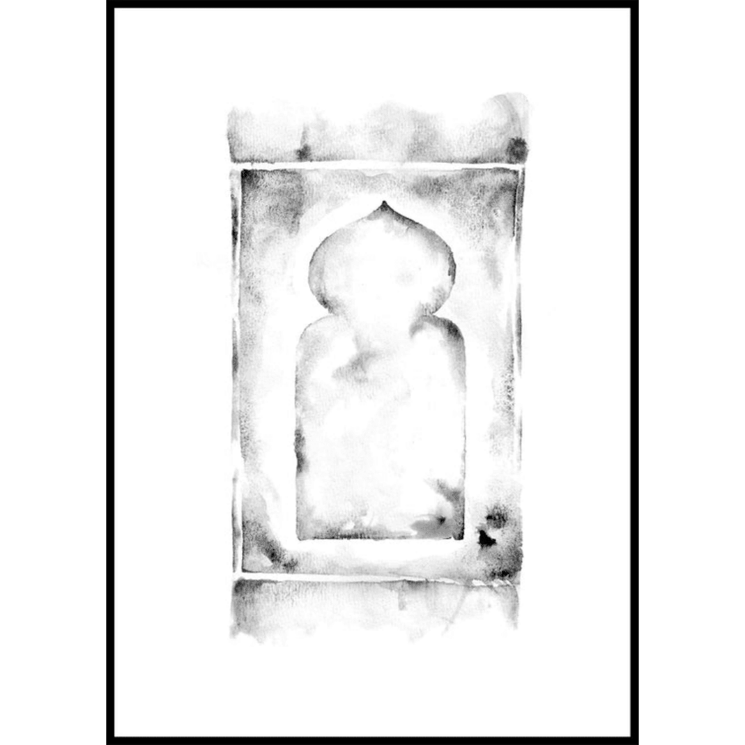 Muslim Poster Box 1 (22) Muslim Poster Box 1 22 | The Luxury Box