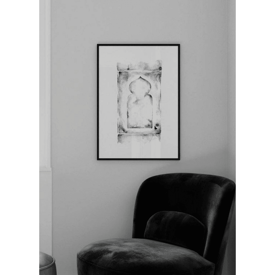 Muslim Poster Box 1 (23) Muslim Poster Box 1 23 | The Luxury Box