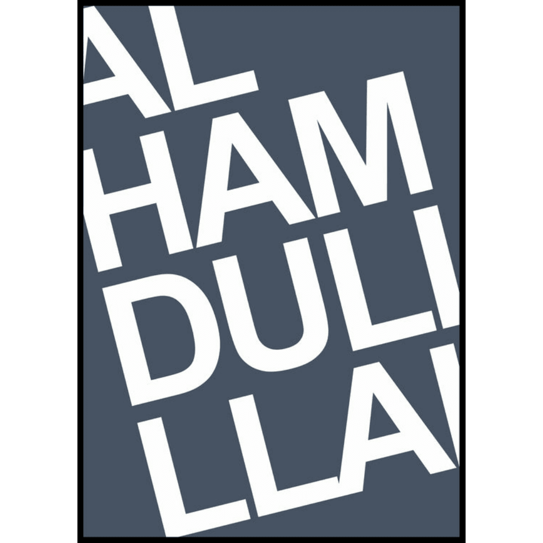 Muslim Poster Box 1 (32) Muslim Poster Box 1 32 | The Luxury Box