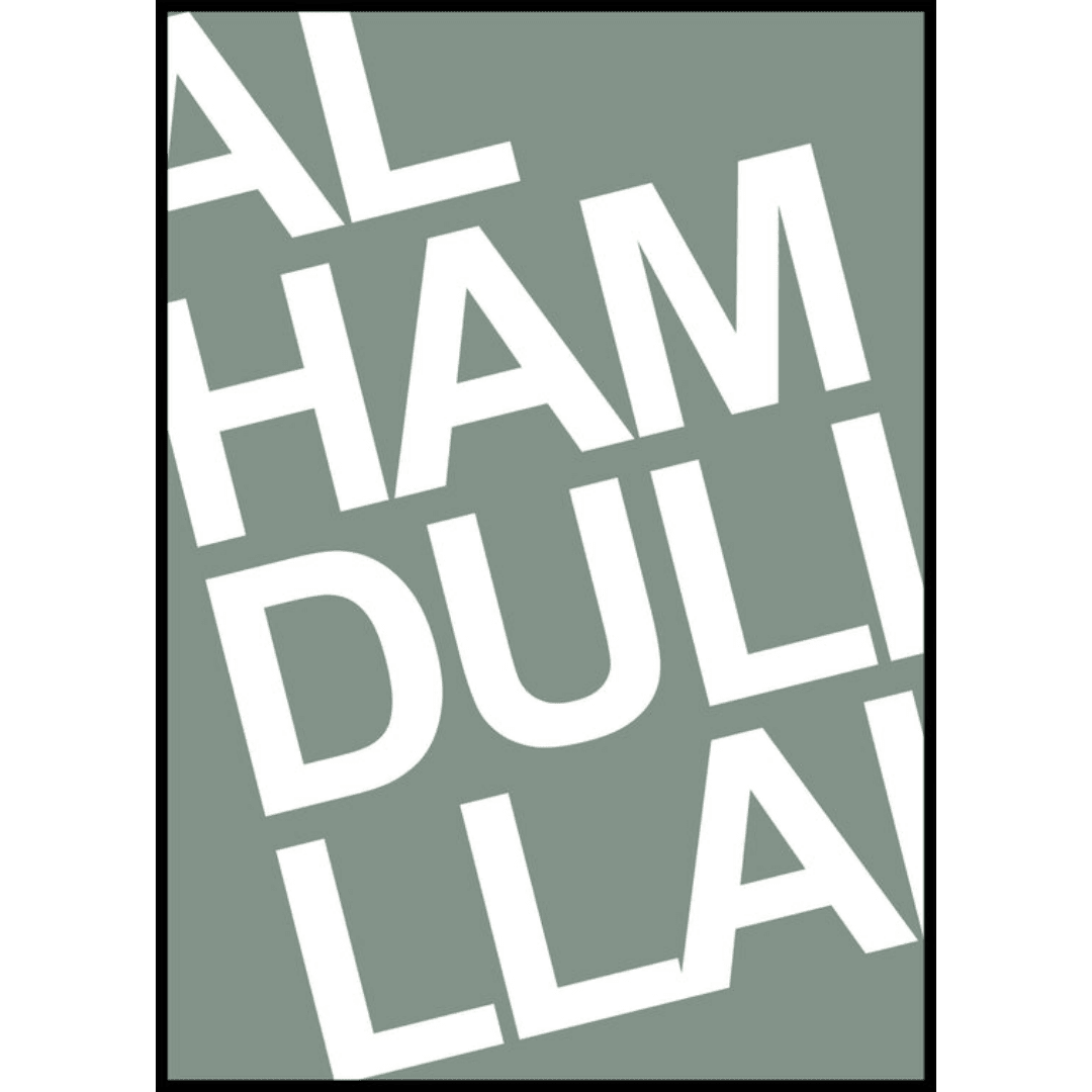 Muslim Poster Box 1 (34) Muslim Poster Box 1 34 | The Luxury Box