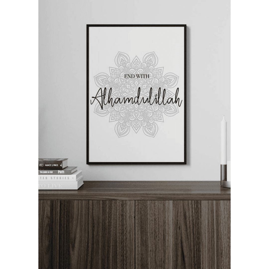 Muslim Poster Box 2 (12) Muslim Poster Box 2 12 | The Luxury Box