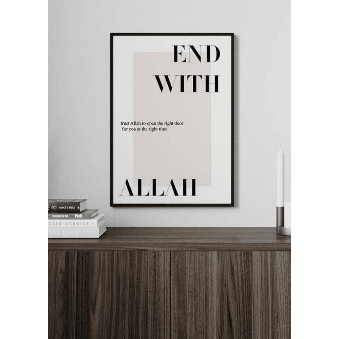Muslim Poster Box 2 (14) Muslim Poster Box 2 14 | The Luxury Box