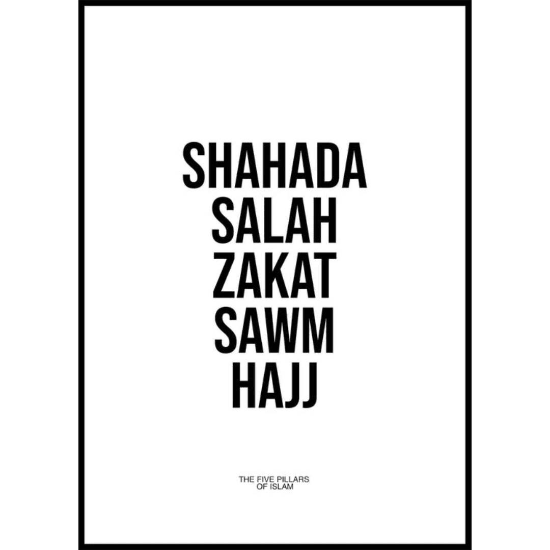 Muslim Poster Box 2 (19) Muslim Poster Box 2 19 | The Luxury Box