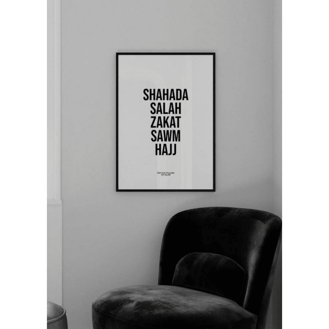 Muslim Poster Box 2 (20) Muslim Poster Box 2 20 | The Luxury Box