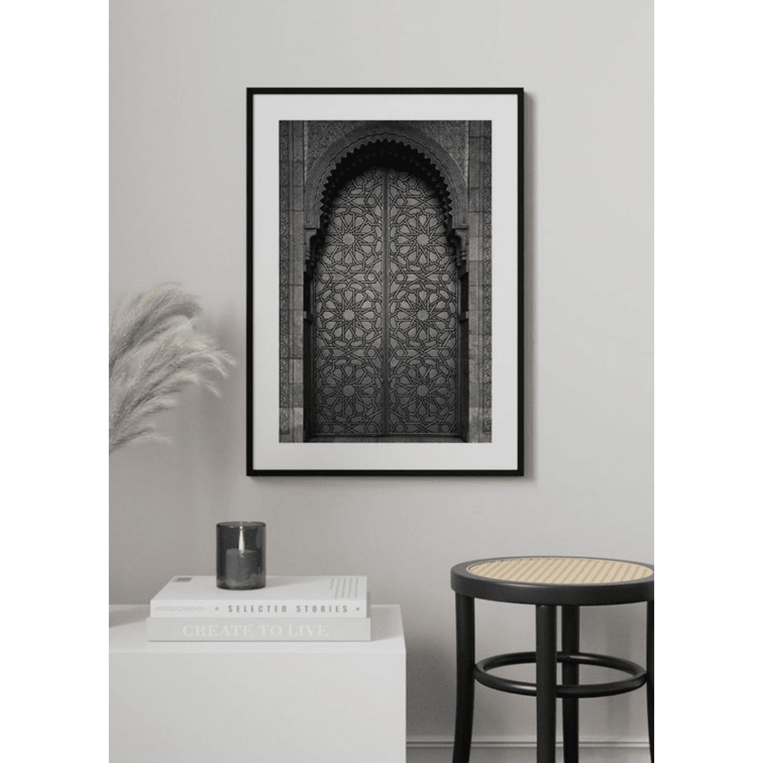 Muslim Poster Box 2 (29) Muslim Poster Box 2 29 | The Luxury Box