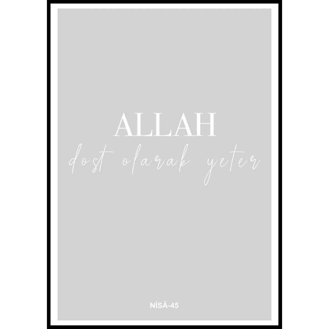 Muslim Poster Box 2 (43) Muslim Poster Box 2 43 | The Luxury Box