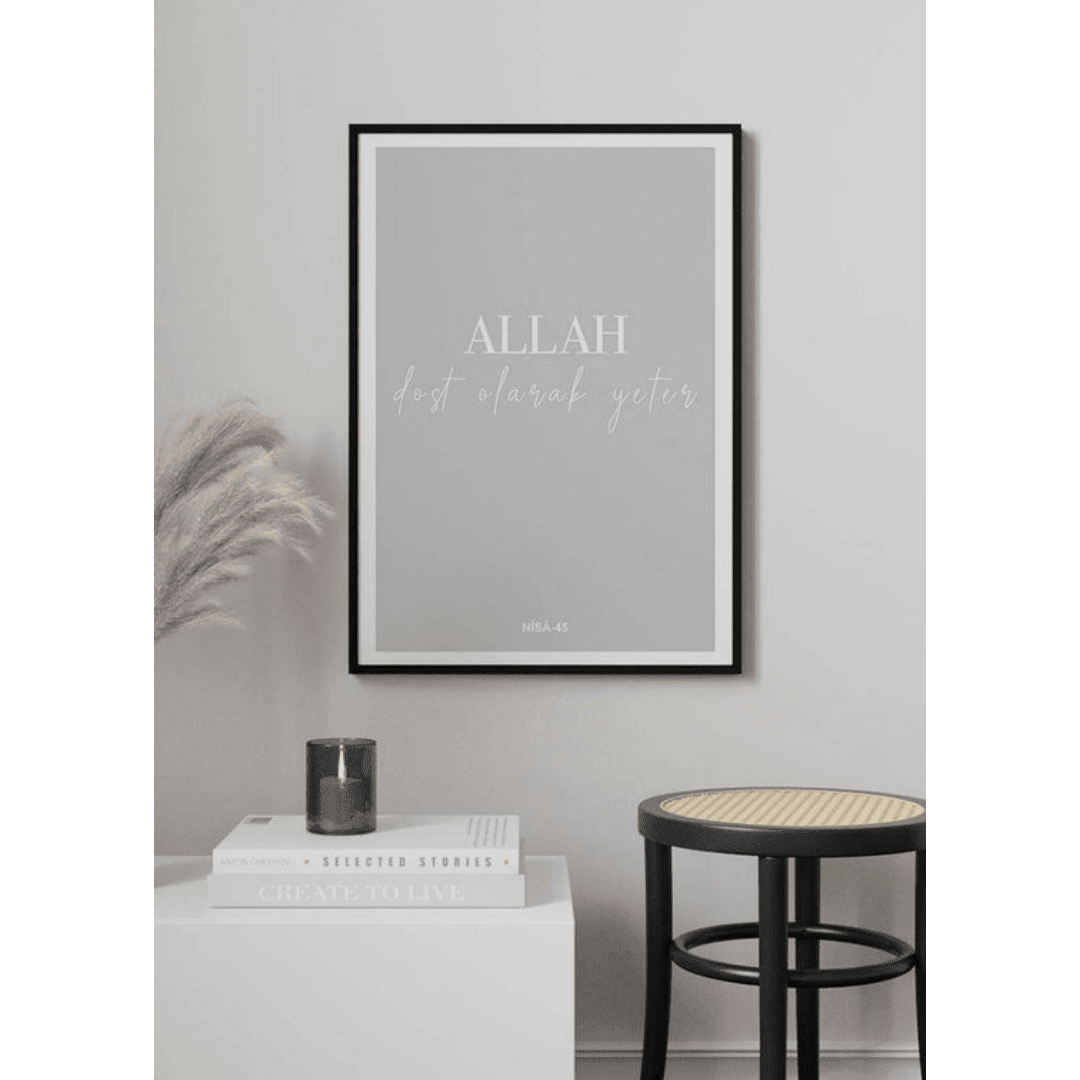 Muslim Poster Box 2 (44) Muslim Poster Box 2 44 | The Luxury Box