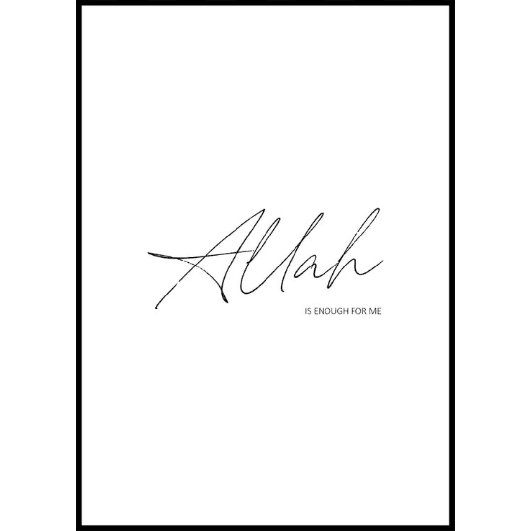 Muslim Poster Box 2 (45) Muslim Poster Box 2 45 | The Luxury Box